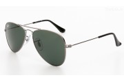 Ray-Ban Junior Aviator (RJ9506S 200/71 50mm) bērnu saules brilles